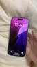 Apple/苹果 iPhone 16 Pro（A3294）256GB 白色钛金属 支持移动联通电信5G 双卡双待手机 实拍图