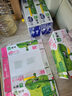 蒙牛低脂高钙牛奶250ml*24盒 早餐健身伴侣 整箱牛奶 送礼盒装 实拍图