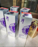 潭酒 潭金酱 酱香型白酒 53度 500ml 单瓶装（年份版本随机） 实拍图