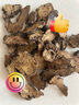 半山农 川芎片250克 当归白芍川芎粉熟地四物汤原料川穹 川芎茶 药食同源送长辈父母老人 年货礼品 实拍图
