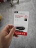 闪迪（SanDisk）64GB USB3.2 U盘 CZ550黑色 安全加密 数据恢复 学习办公电脑车载 小巧便携 高速大容量优盘 实拍图