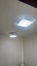 惠普精工吸顶灯led卧室现代简约餐厅中山灯具方50*50cm遥控三色 实拍图