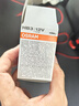 欧司朗（OSRAM）汽车灯泡大灯近光灯远光灯卤素灯雾灯9005/HB3标准型12V (单支装) 实拍图