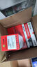 兄弟TN-2520XL/2520原装墨粉盒粉仓 DR2520硒鼓 适用兄弟DCP-L2508dw/2548dw/2628/dw2648dw/2518dw打印机 力达盛TN2520约3000页 实拍图