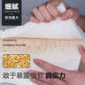 纽盾补鞋胶水强力皮鞋胶篮球鞋胶修鞋匠粘鞋子专用胶水开胶修补30ML 实拍图
