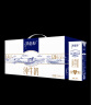 蒙牛特仑苏纯牛奶250ml*12盒 3.6g乳蛋白 礼盒装 早餐伴侣 实拍图