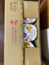 花王妙而舒经典系列学步裤XL38片(12-17kg) 3包装 实拍图