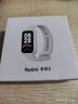 小米Redmi 手环3 米色 智能手环 全天血氧检测 高刷大屏 超长续航 运动手环送男友送女友 实拍图
