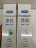 杜蕾斯（durex）净润人体医用润滑液60ml 夫妻用润滑油房事免洗可舔 润滑剂高潮液 实拍图