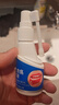 修正口腔溃疡喷剂含漱液牙龈肿痛去口臭清新喷雾凝胶40ml 药监备案 实拍图