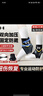 安德玛（Under Armour）护踝脚踝扭伤护具防崴脚恢复套护脚腕运动篮球踝关节固定支具 实拍图