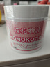 KONOKO去泪痕湿巾宠物猫咪狗狗湿纸巾比熊泰迪擦眼睛眼部清洁专用湿巾纸 实拍图