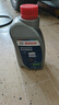 京东养车博世刹车油DOT4 1L包安装套餐 BOSCH制动液离合器油 包工包料 实拍图