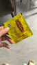 同仁堂（TRT）北京同仁堂清脂茶调节三高辅助降血脂中老年保健品养生茶2盒 实拍图