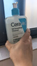 适乐肤（CeraVe）水杨酸洁面啫喱473ml (去角质黑头清洁毛孔男女氨基酸护肤洗面奶) 实拍图