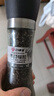 口味全 黑胡椒粒研磨碎粉瓶110g进口胡椒香辛料烧烤煲汤牛排调料 实拍图
