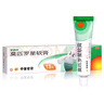 百多邦 莫匹罗星软膏2%*15g 脓疱病疖肿毛囊炎等原发性皮肤感染及湿疹合并感染  实拍图