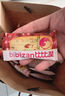 比比赞（BIBIZAN）蔓越莓曲奇饼干网红零食小吃休闲食品散装多口味独立小包装 【约33包】蔓越莓曲奇400g 实拍图