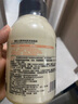 英氏婴儿氨基酸牛奶洗发沐浴露二合一泡沫新生儿童温和保湿380ml 实拍图