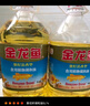 金龙鱼 食用油 葵花籽清香型食用植物调和油5L*4 实拍图