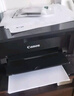 佳能（Canon）E568黑·大印量套装无线自动双面学生彩色喷墨多功能一体机（打印/复印/扫描WiFi学生作业/家用） 实拍图