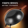 京东京造 铸铁炒锅 铁锅炒菜电磁炉燃气灶可用【健康无涂层】32cm带盖 实拍图