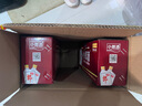 郎酒小郎酒经典款浓酱兼香型白酒45度100ml*6瓶礼盒整箱装 父亲节礼物 实拍图