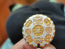 臻汇银足银999平安喜乐吉言吊坠无事牌首饰生日礼物送男士礼物约16g 实拍图