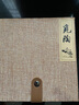 觅陶建水紫陶茶壶复烧汉瓦壶泡茶壶李昊全纯手工素壶大口石瓢壶预售 复烧汉瓦壶（送藤垫） 210ml 实拍图