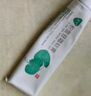 芙宁 积雪苷霜软膏30g/盒 含2.75%积雪草总苷 皮肤用药 实拍图