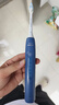 飞利浦（PHILIPS）【肖战推荐】电动牙刷钻石3系 生日礼物 成人情侣款送男生/女友 微泡水流 HX5181/02星云蓝 实拍图