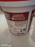雨虹防水 楼顶屋顶防水补漏材料耐高温防晒 防水涂料屋顶防水 房屋补漏  实拍图