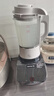 九阳轻音破壁机家用全自动榨汁豆浆机多功能降噪彩屏纤薄1.75L五谷杂粮3-5人用P557国家补贴 实拍图