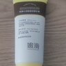 sakose硫磺水杨酸面部磨砂膏120g温和去角质除螨洗面奶控油保湿深层清洁 实拍图