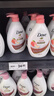 滴露（Dettol）消毒液衣物除菌液洗衣消毒水1.8L杀菌除螨 家居宠物消毒除菌  实拍图