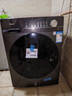 美的（Midea）滚筒洗衣机全自动家用【MG100V36T】懒人超薄10公斤 以旧换新 家电国家补贴20% 一级能效 内衣洗  实拍图