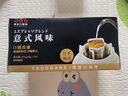 隅田川 进口特浓挂耳黑咖啡粉 节日送礼礼盒 意式口味 8g*24片装 实拍图