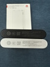 华为【3C认证】原装多协议超级快充移动电源10000mAh（Max 22.5W SE） 13重安全防护 可上飞机 白色 实拍图