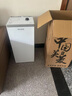 美菱（MeiLing）智能语音家用茶吧机一体柜饮水机全自动下置式一键选温底部上水防溢水制冷制热泡茶机MY-C965B 实拍图