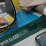 得力（deli）珊瑚海A4打印纸 80g500张*8包一箱 双面使用 加厚复印纸 整箱4000张7351【销冠系列】 实拍图