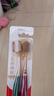 高露洁（Colgate）【山姆同款】48孔宽头护龈超细软毛牙刷*2清洁成人牙刷京东自营 实拍图