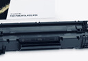 惠普（HP）CC388X/原装大容量黑色硒鼓 适用hp 1106/1108/M1213/1216/M202/M226/M126/M128 打印机硒鼓 实拍图