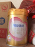 飞鹤臻爱倍护]婴幼儿配方奶粉2段(6-12个月)300克【京东试用装】 实拍图
