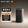 小米（MI）Xiaomi智能音箱Pro 超级小爱智能音箱 小米15Ultra&SU7Ultra发布会音箱 AI大模型问答 蓝牙音箱 实拍图