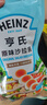 亨氏(Heinz) 沙拉酱 原味沙拉酱 蔬菜水果沙拉寿司酱 200g袋装 实拍图