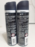 妮维雅（NIVEA）男士黑白出众爽身气雾腋下止汗150ml*2（夏季 腋下抑汗） 实拍图