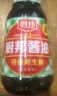 厨邦酱油 经典系列 生抽 酱油【特级黄豆酱油】410ml 高鲜酱油 调味品 实拍图