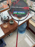 YONEX 尤尼克斯羽毛球拍单拍超轻全碳素天斧弓箭疾光日本进口速度进攻 弓箭11PRO珍珠灰4UG5 控球利器 默认空拍/穿线指定磅数联系客服 实拍图
