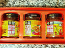 虎邦X京觅联合开运好味礼盒600g 牛肉鸡蛋小米辣辣酱下饭酱拌饭蘸料 实拍图