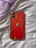 【分期免息】Apple iPhone12 苹果12 苹果12二手 二手苹果手机 二手5G手机游戏手机 红色【豪华大礼包】 精挑细选95新64G（3期免息+更换100%电池） 实拍图